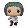 Funko Funko Pop! Animation - Tokyo Ghoul - Toru Mutsuki Exclusive Bobbleheads